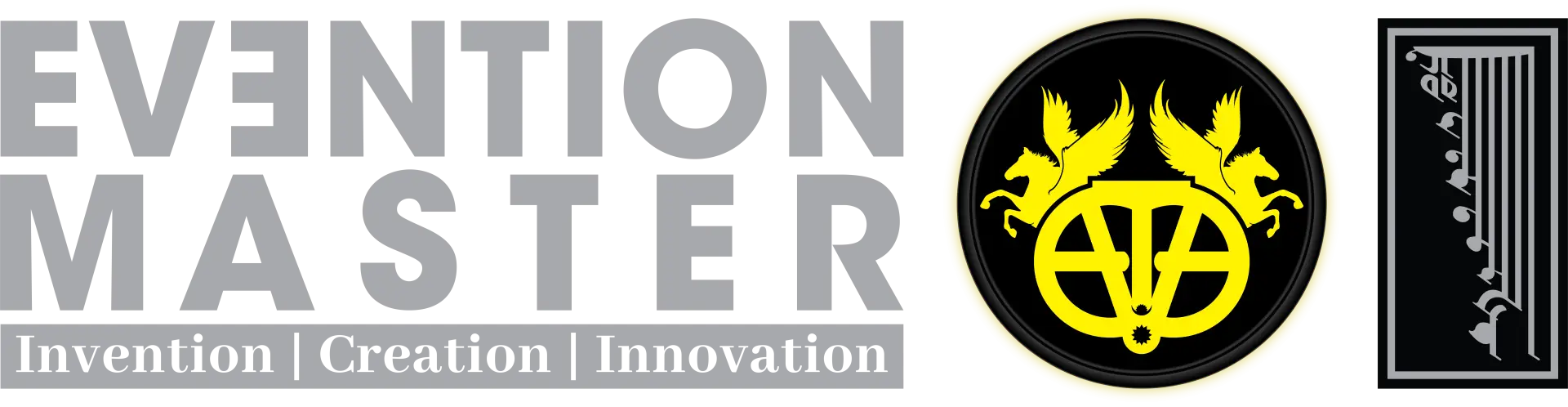 Evention Master Logo